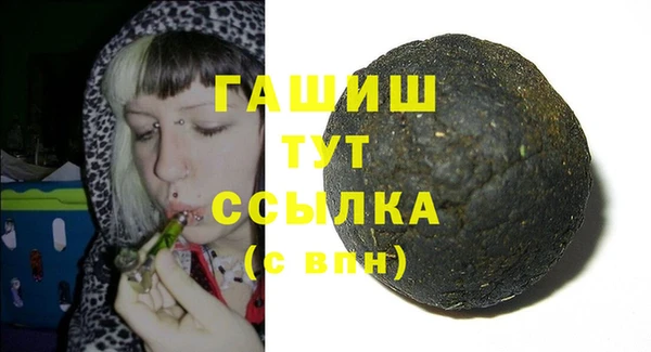 хмурый Бугульма